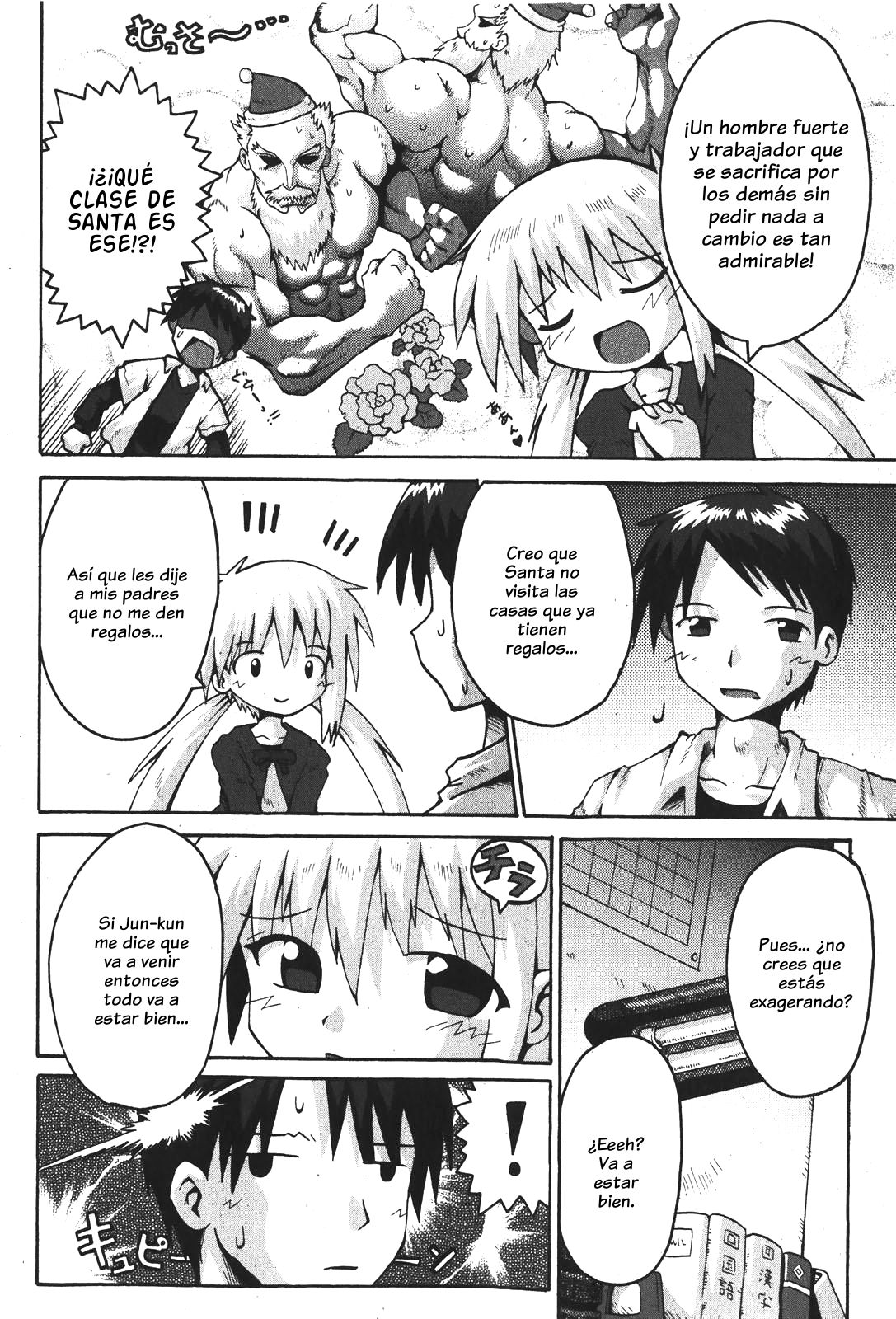 Santa ni Present - Spanish page 3 full