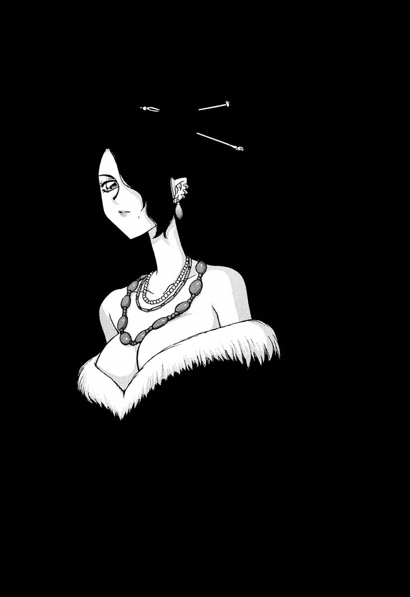 Nise FFX Shoukan Inshi page 4 full