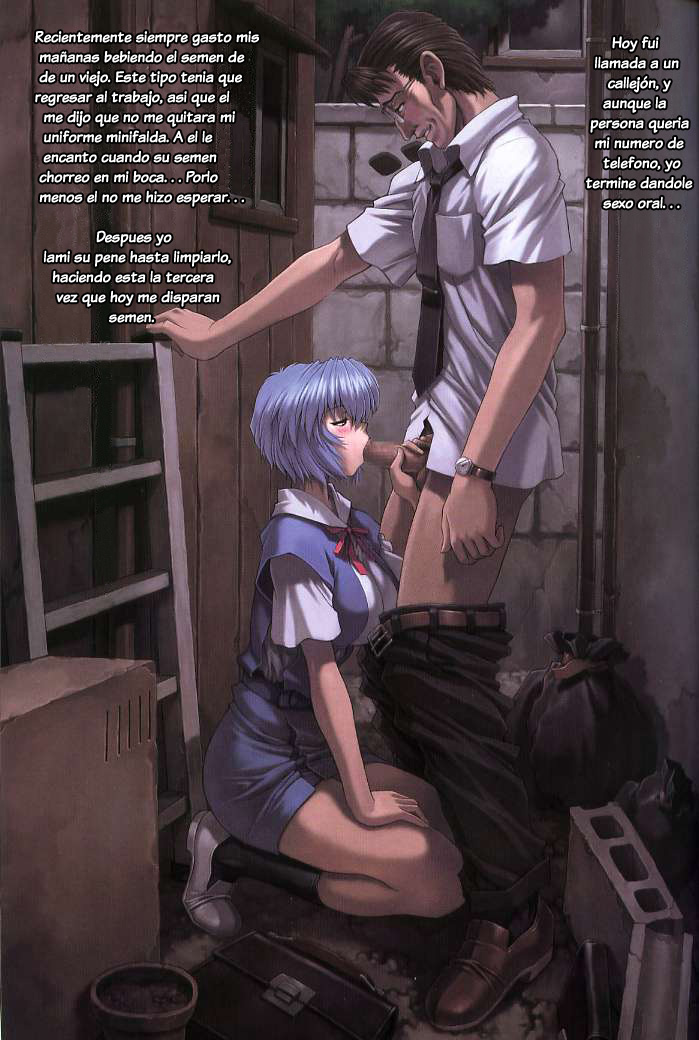 Ayanami 5 Meirei Hen | Rei Ayanami - One Student Compilation 5 page 10 full