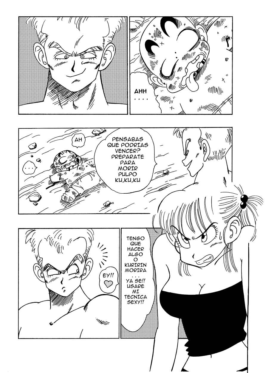 Bulma VS Blue Shougun!!! | General Blue vs. Bulma page 2 full