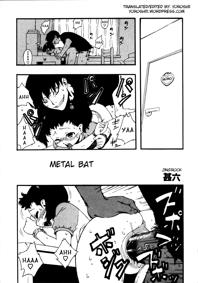 Kinzoku Bat | Metal Bat page 1 full