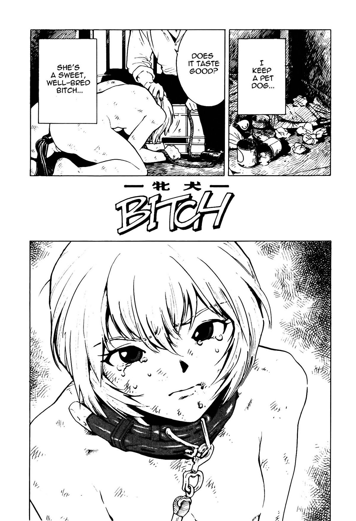 -Meinu- Bitch    =LWB= page 1 full