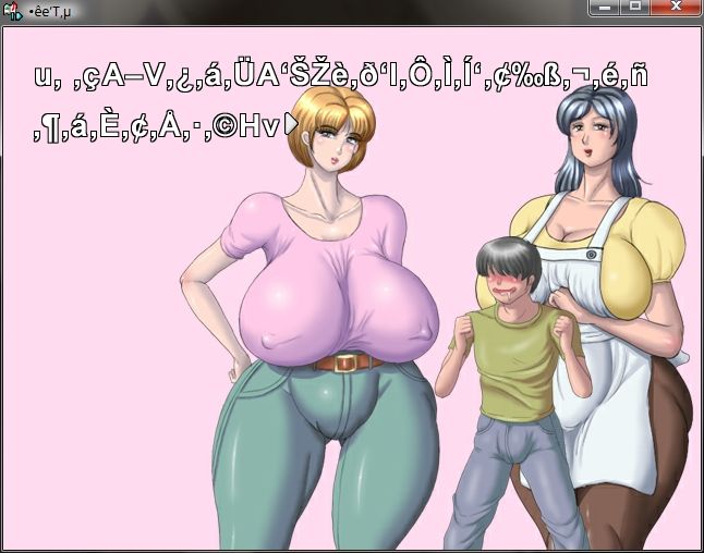 Hahaoya Sagashi page 7 full