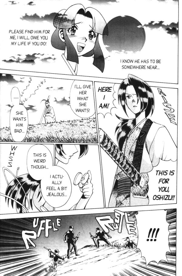 Femme Kabuki 9 page 7 full