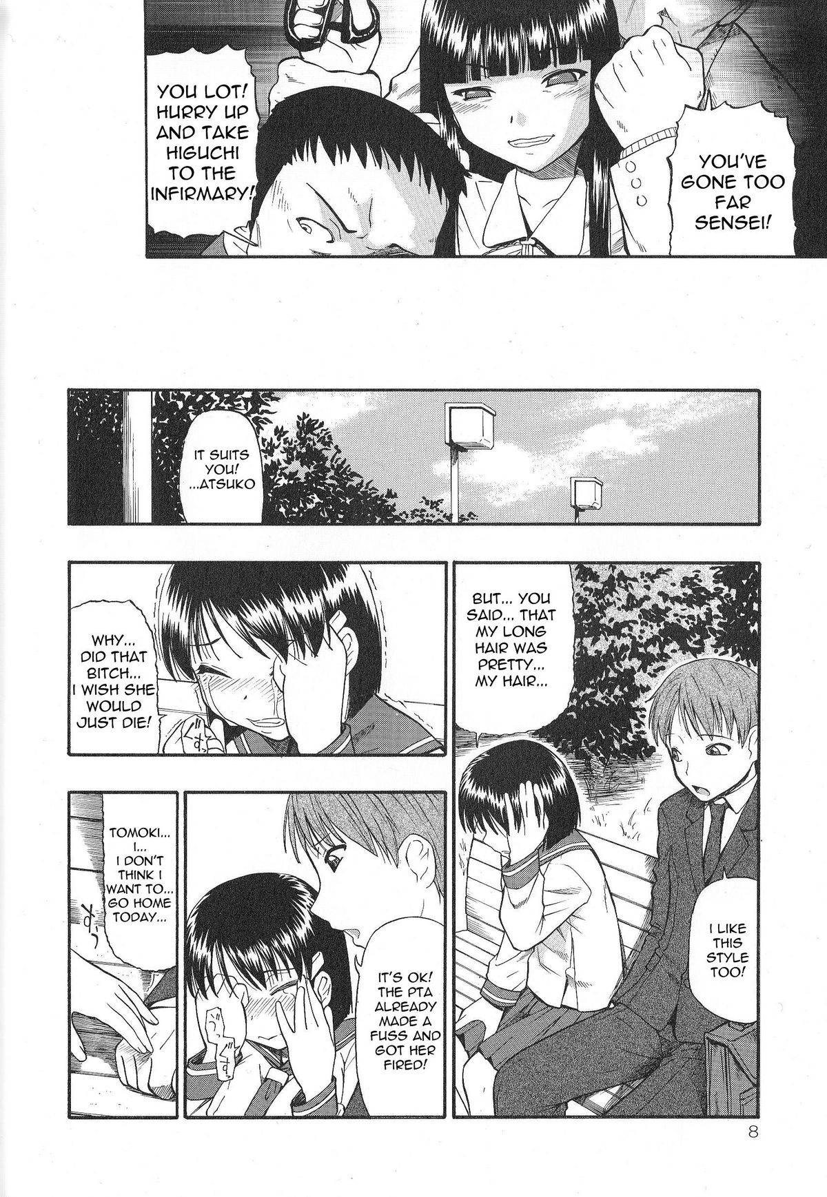 Igan da Shin   =Torwyn= page 6 full