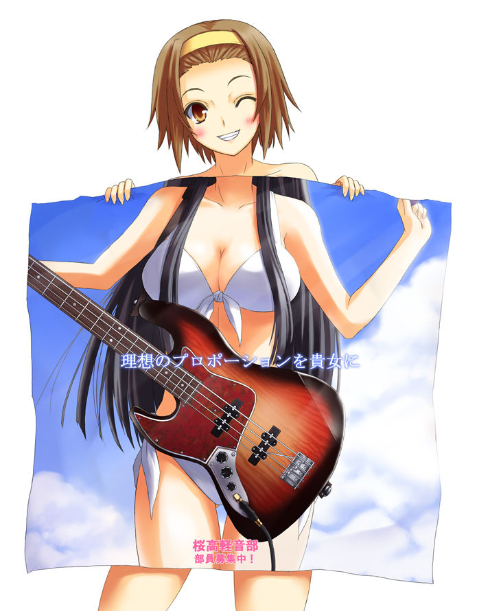 Ritsu k-on page 3 full