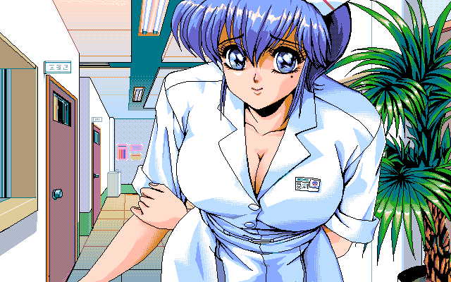 Gokko Vol. 01: Doctor page 7 full