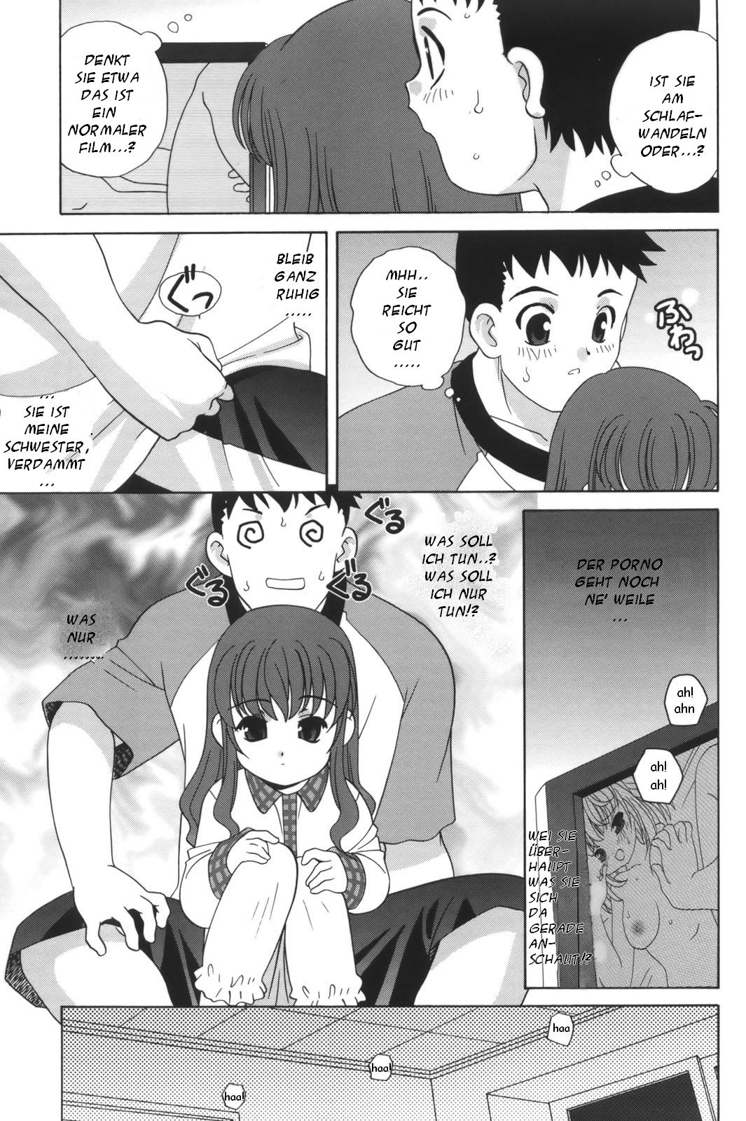 Shinya no Ayamachi page 5 full