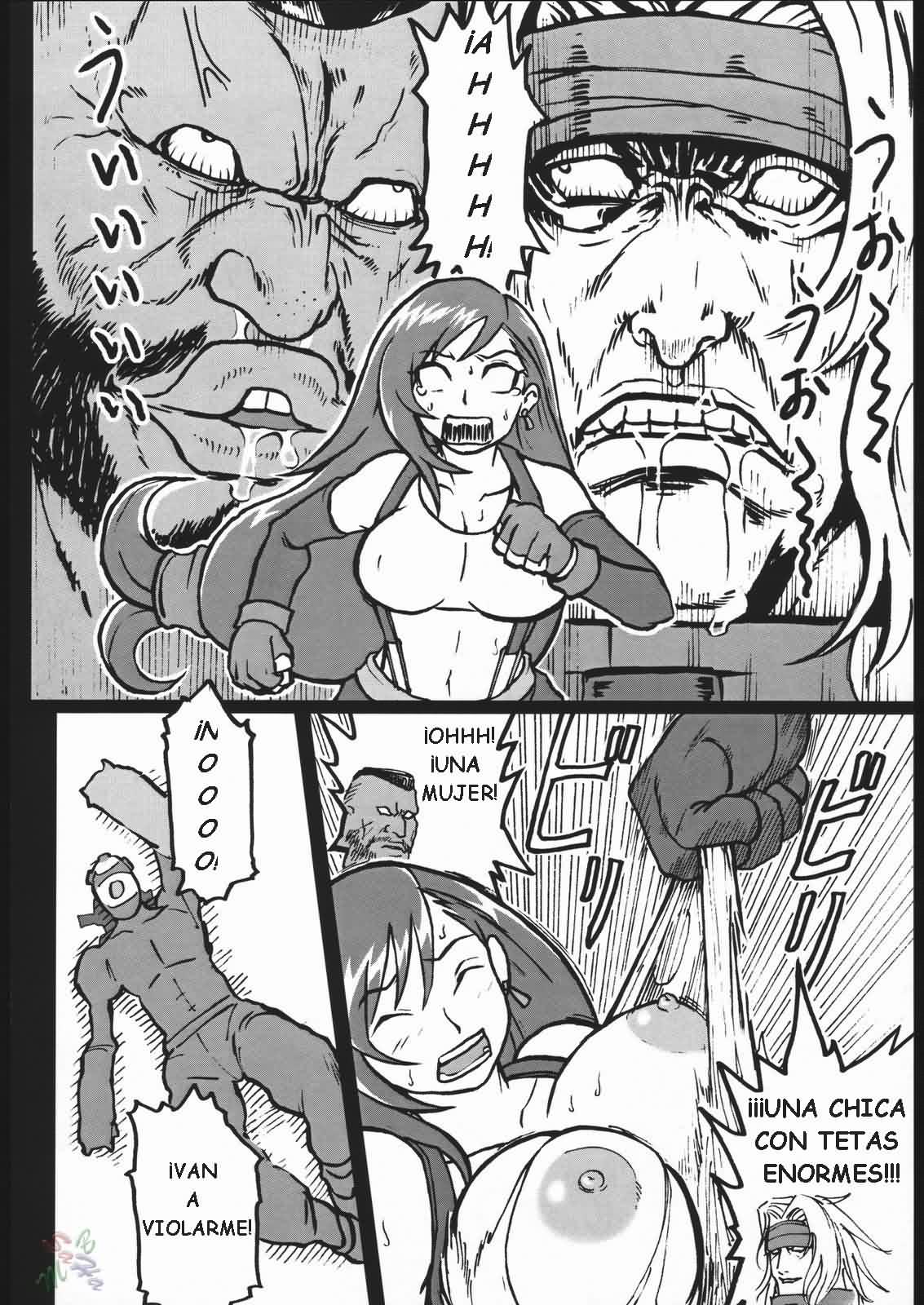 EroTifa 7 page 9 full