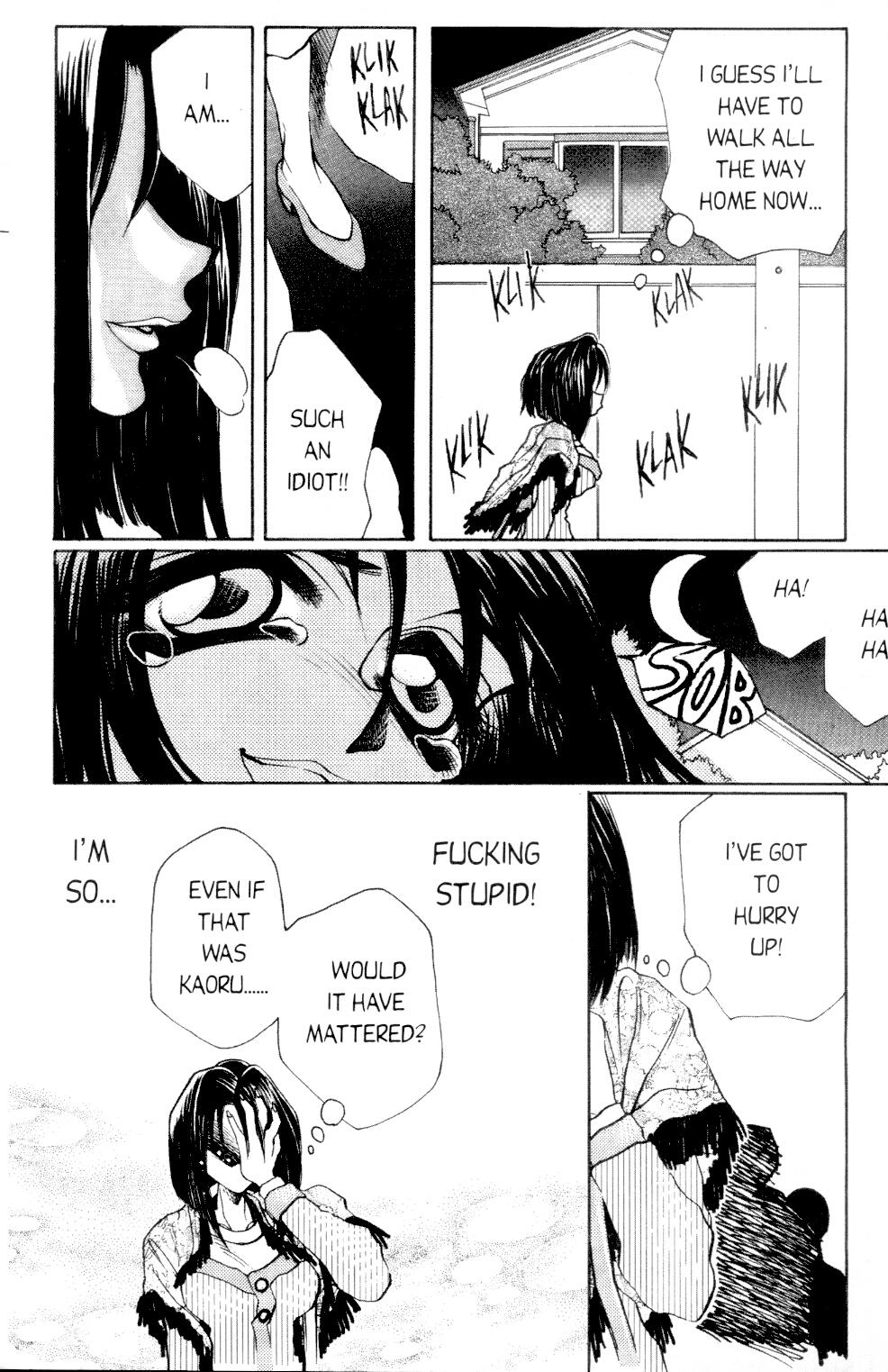 Love Drive Vol 1 Part 3 page 9 full