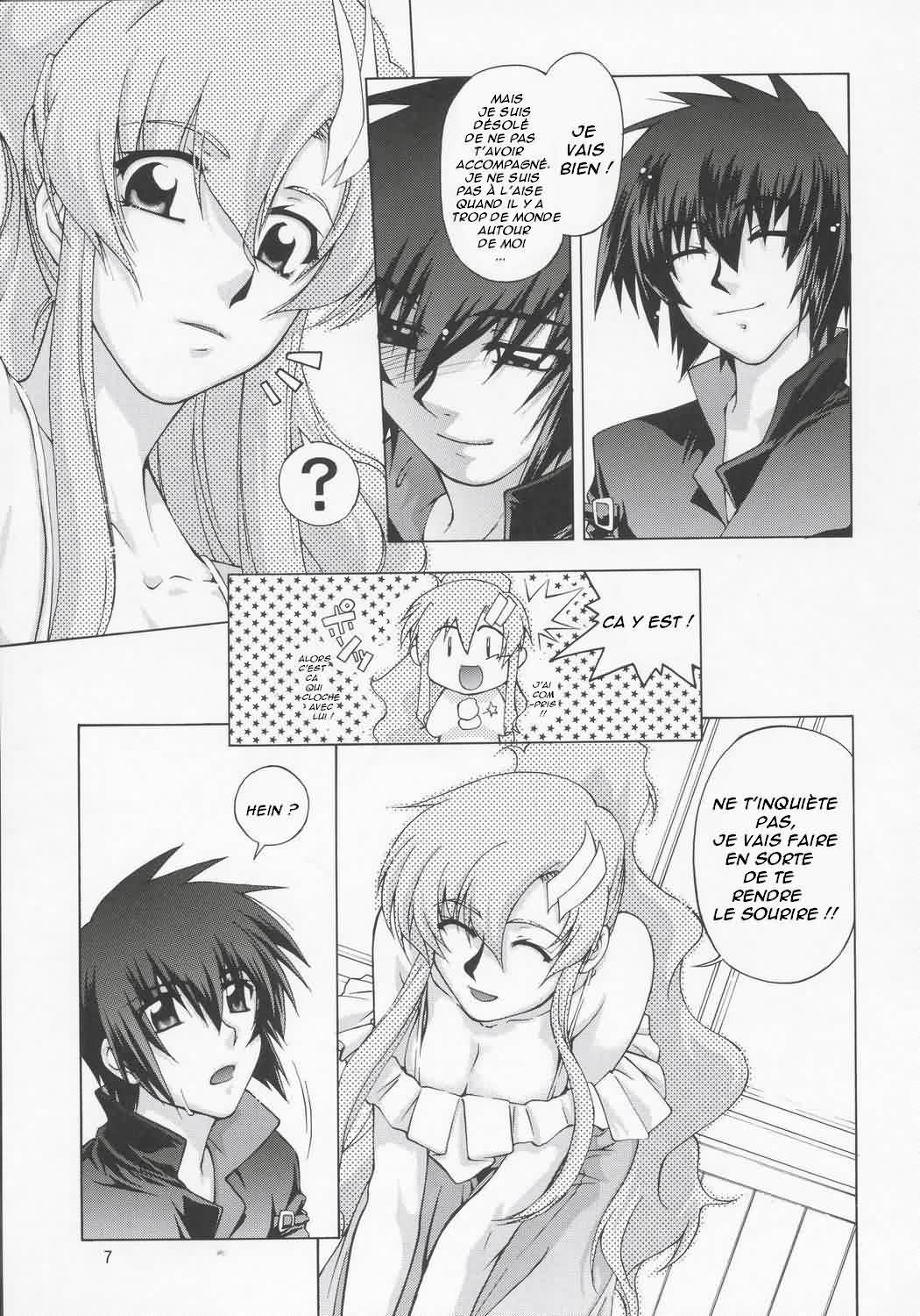 Lacus-san Desutte ne! page 7 full