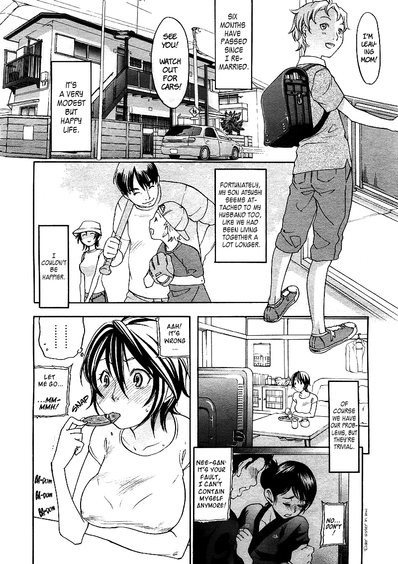 Haitoku no O-niwa | Immoral Garden page 7 full