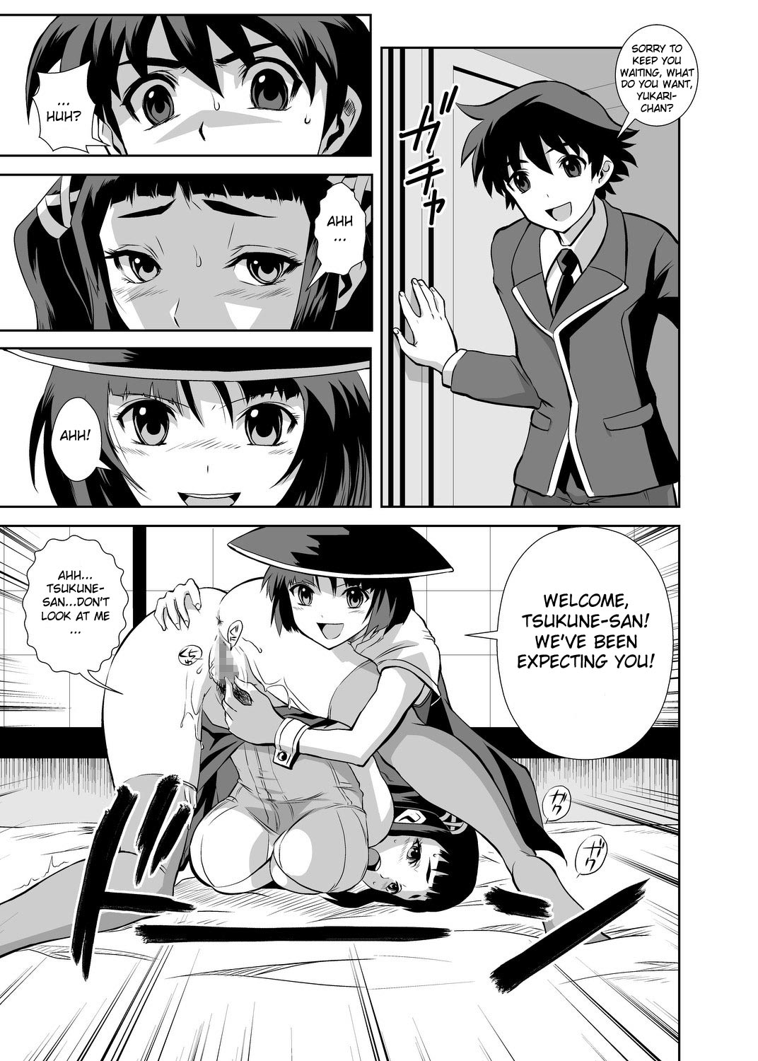 Kapu Kapucchuu to Vampire page 10 full