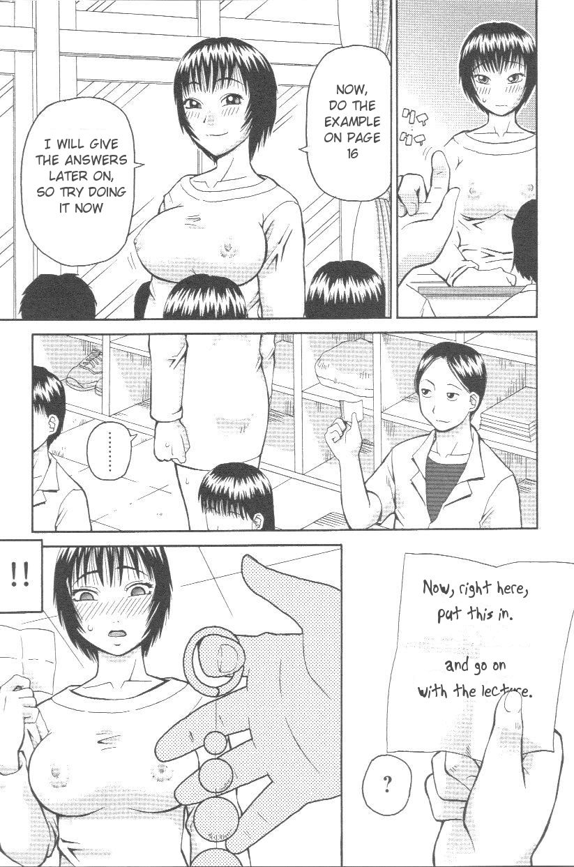 Kowaremono page 9 full