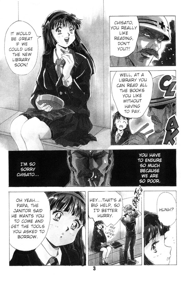 Fantasy Fighters 1 page 3 full