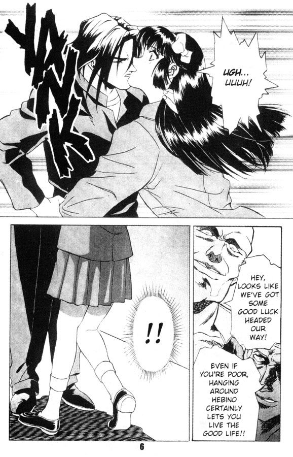 Fantasy Fighters 1 page 6 full