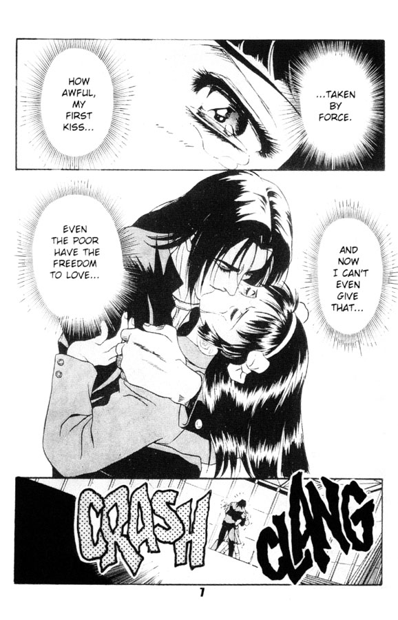 Fantasy Fighters 1 page 7 full
