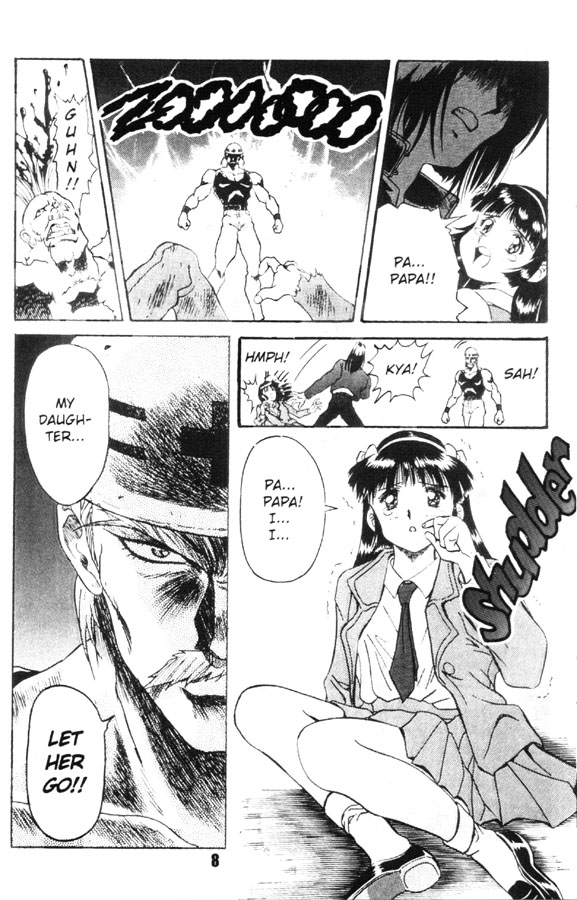 Fantasy Fighters 1 page 8 full