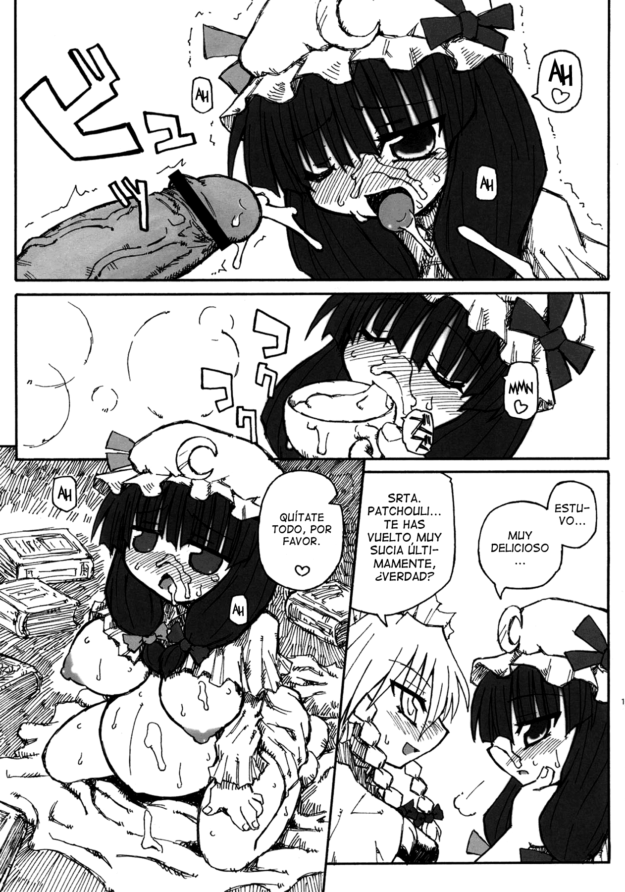 Seireitsukai no Gogo | El Atardecer de la Hechicera page 10 full