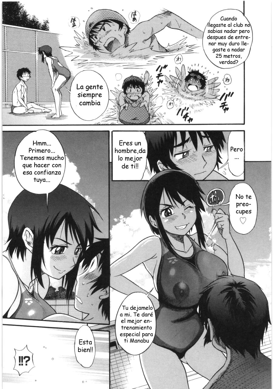 B-Chiku Ch.4 - Elegy page 5 full