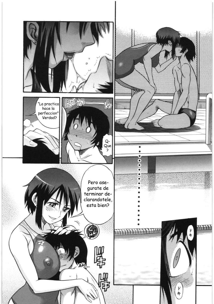B-Chiku Ch.4 - Elegy page 6 full
