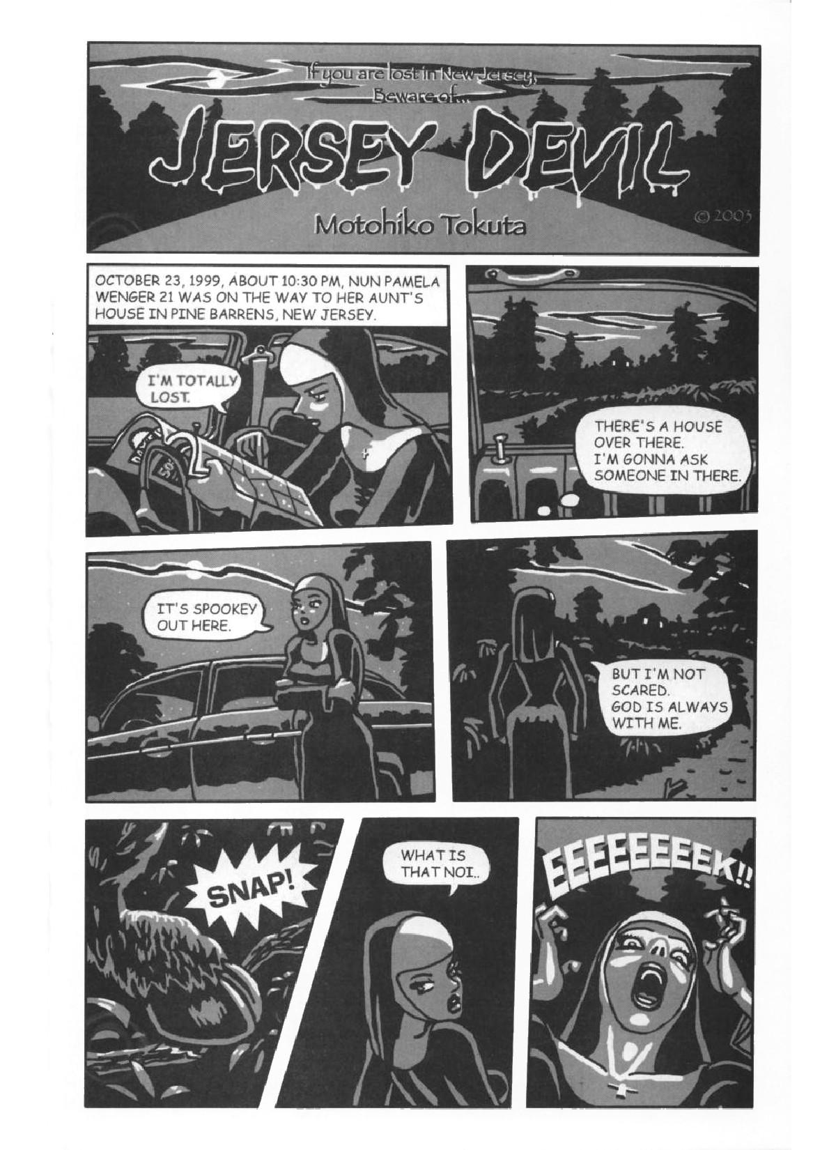 Rear Entry # 7 page 3 full