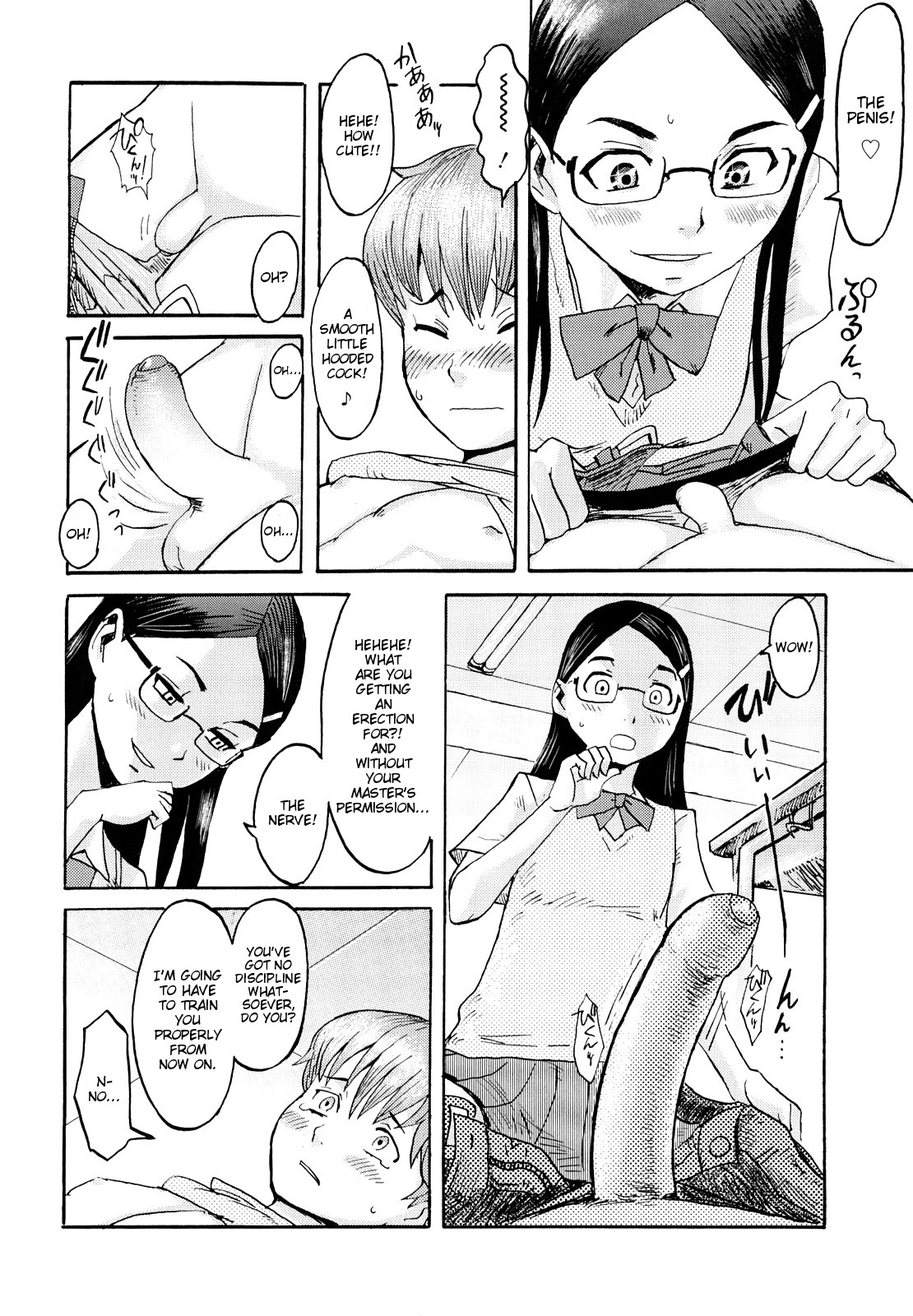 Inu no Seikatsu | A Dog's Life page 6 full