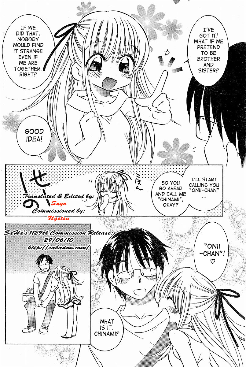 Chinamini page 4 full