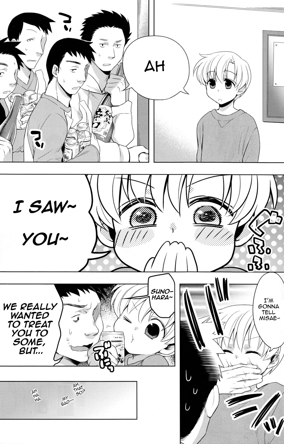 Sunohara Mania 3   =LWB= page 6 full