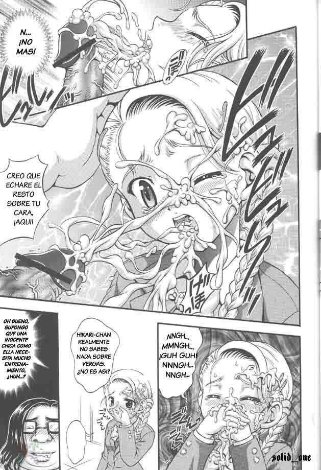 Milk Hunters 4 page 8 full