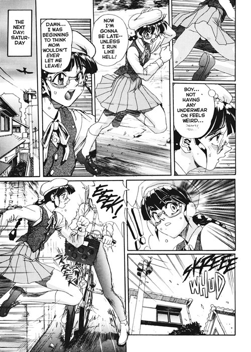 Secret Plot Deep 4 page 7 full
