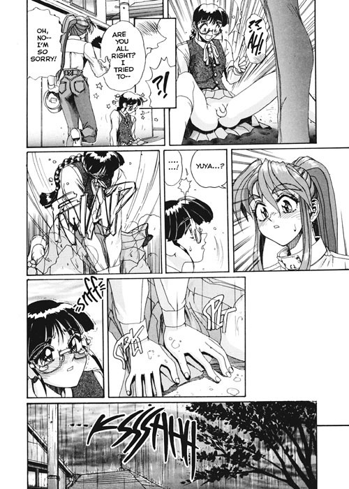 Secret Plot Deep 4 page 8 full