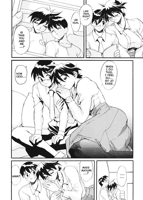 Secret Plot Deep 7 page 8 full