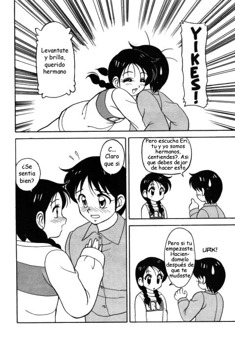 Super Taboo 1 page 7 full
