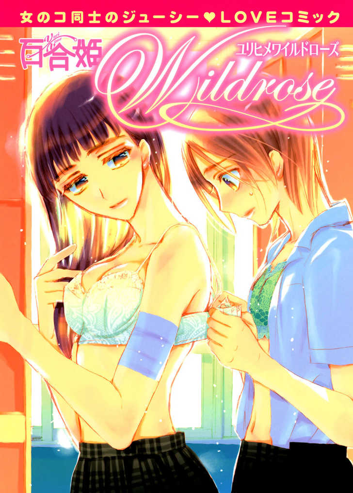 Wildrose page 1 full