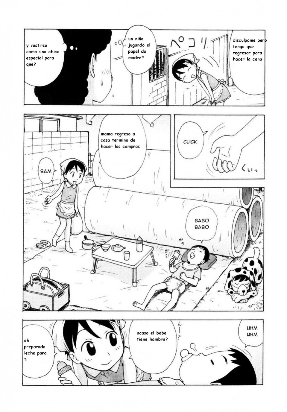 Omamagoto | Jugando a la casita page 2 full