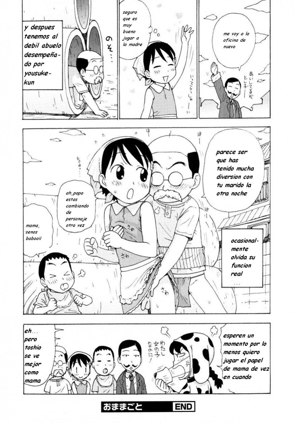 Omamagoto | Jugando a la casita page 8 full