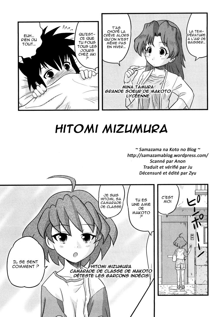 Shounen Teikoku - The Boys' Empire Ch. 2 page 1 full