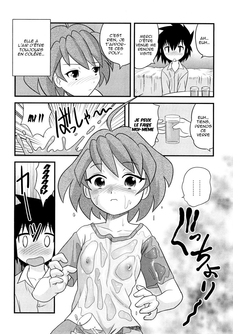 Shounen Teikoku - The Boys' Empire Ch. 2 page 2 full