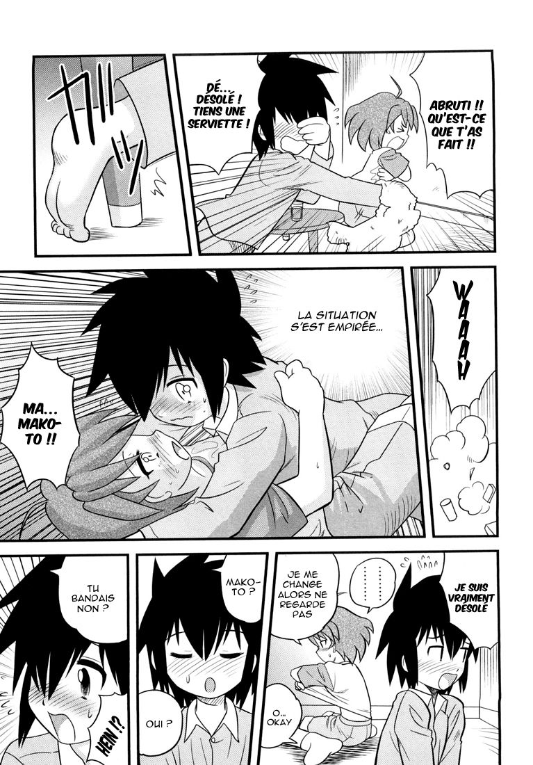 Shounen Teikoku - The Boys' Empire Ch. 2 page 3 full