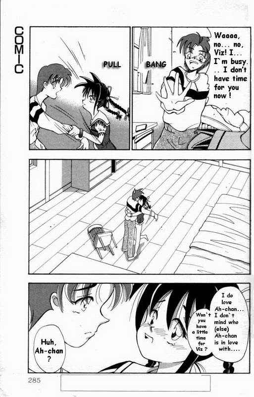 Memories of a Dreamworld page 3 full