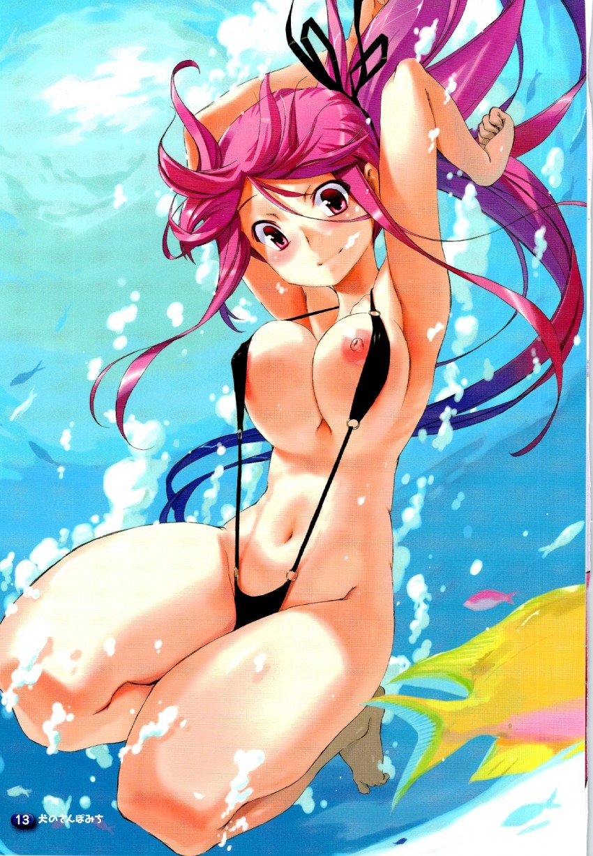 My Underwater Favorites page 9 full
