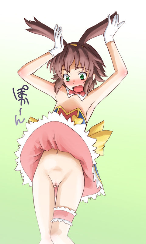 - Artist - Akiyama Kenta page 3 full