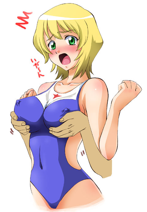 - Artist - Akiyama Kenta page 7 full