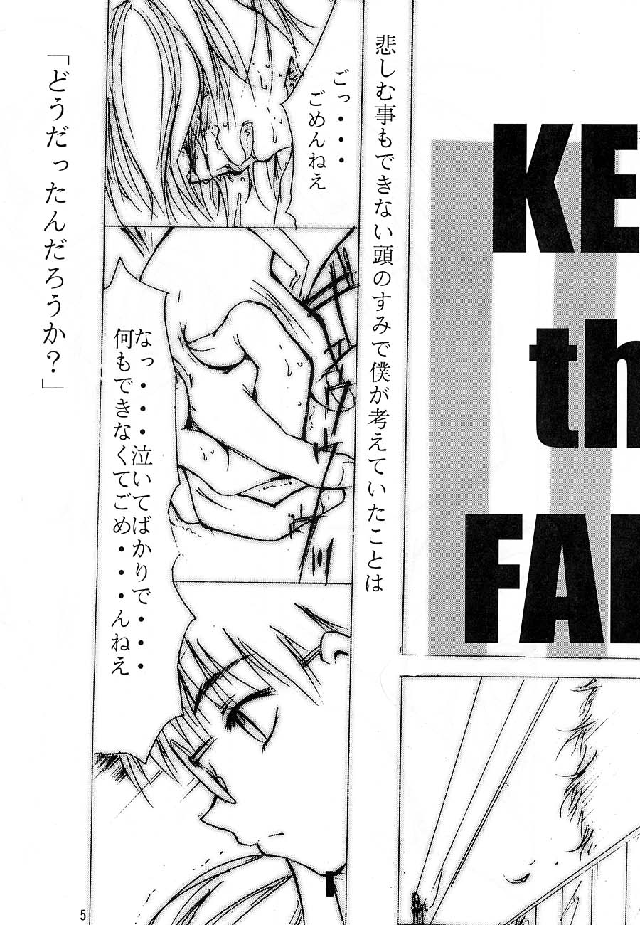 KEEP the FAITH page 4 full