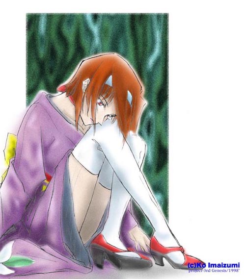 Sakura War （Sumire Kanzaki page 1 full
