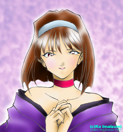 Sakura War （Sumire Kanzaki page 9 full