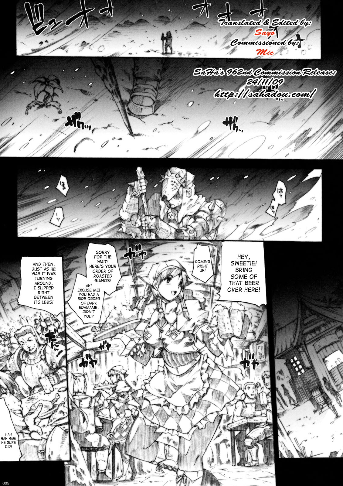 Invisible Hunter page 5 full