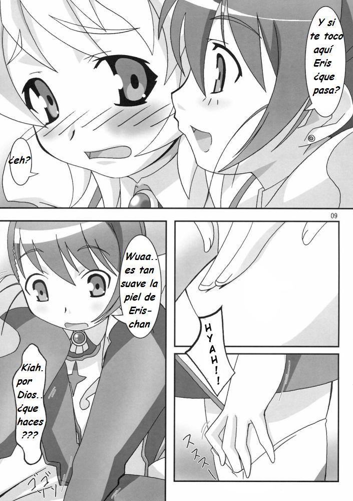 Otome wa Genki!! page 8 full