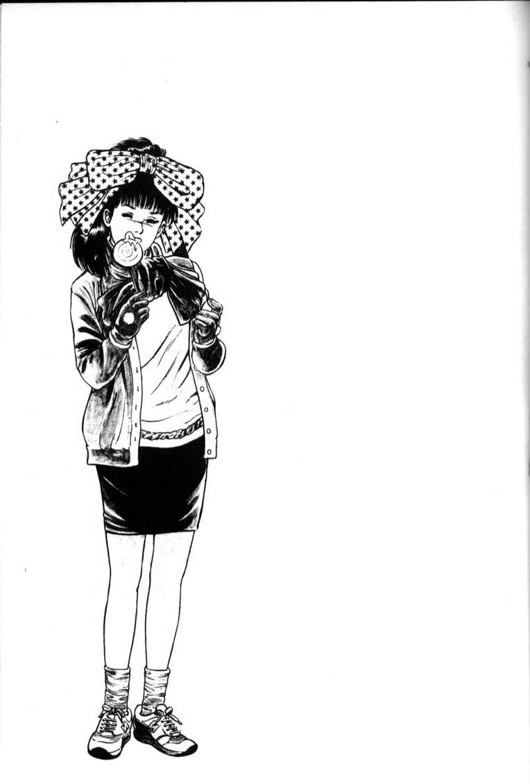 La Blue Girl Vol.6 page 6 full